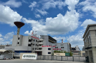 利尔化学股份有限公司