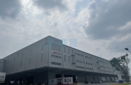 成都伊森诚品食品有限公司